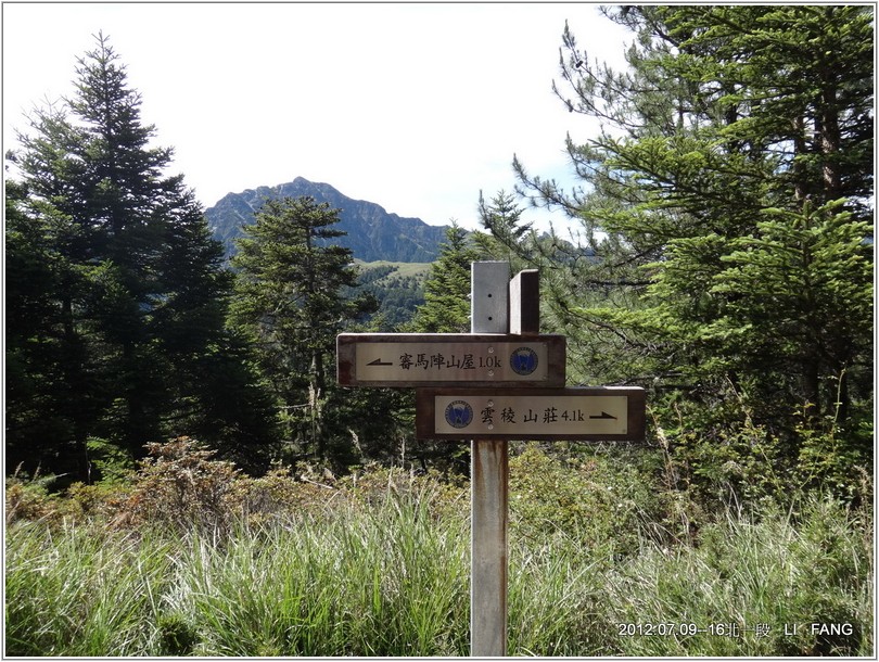 2012-07-11 09-15-24審馬陣山登山口.JPG